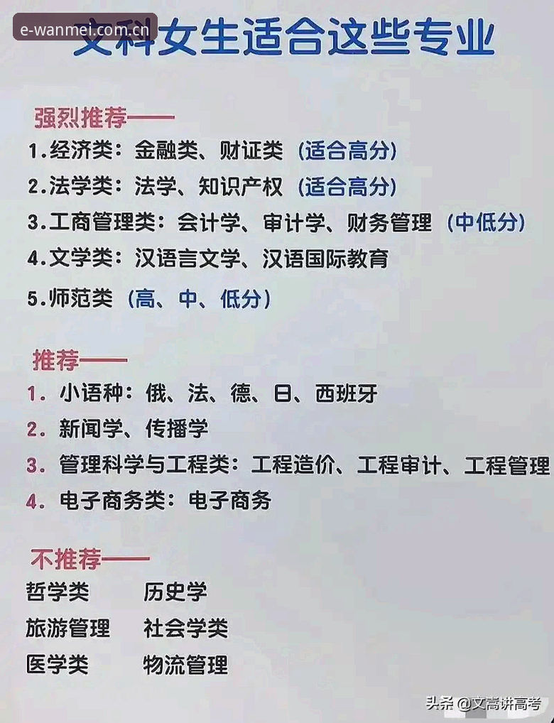 完美体育平台评测：别被"焕新"两个字骗了，v2.1.0真正改的是这些