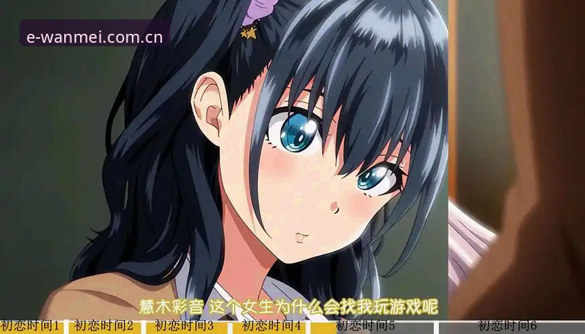 wanmei tiyu CN新版登录对比完整指南：从下载到避坑的实操手册